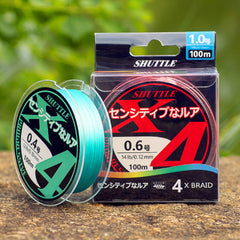 4-Strand Long-Casting Braided PE Line丨110yds