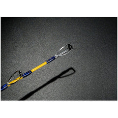 Old Captain Boat Trolling Rod