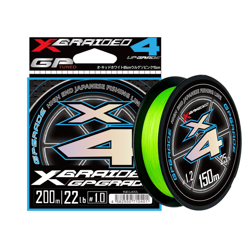 PEX4 Braided Fishing Line  Budget YGK Alternative