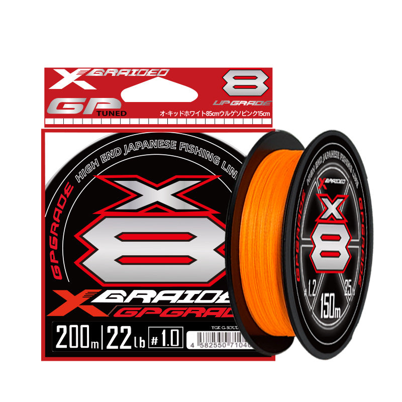 PEX8 Braided Fishing Line  Budget YGK Alternative