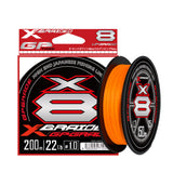 PEX8 Braided Fishing Line  Budget YGK Alternative
